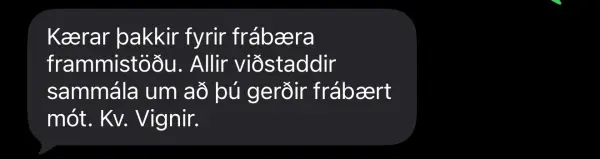 DJ BJÄRNI - tónlistarþjónusta í Reykjavík (3)